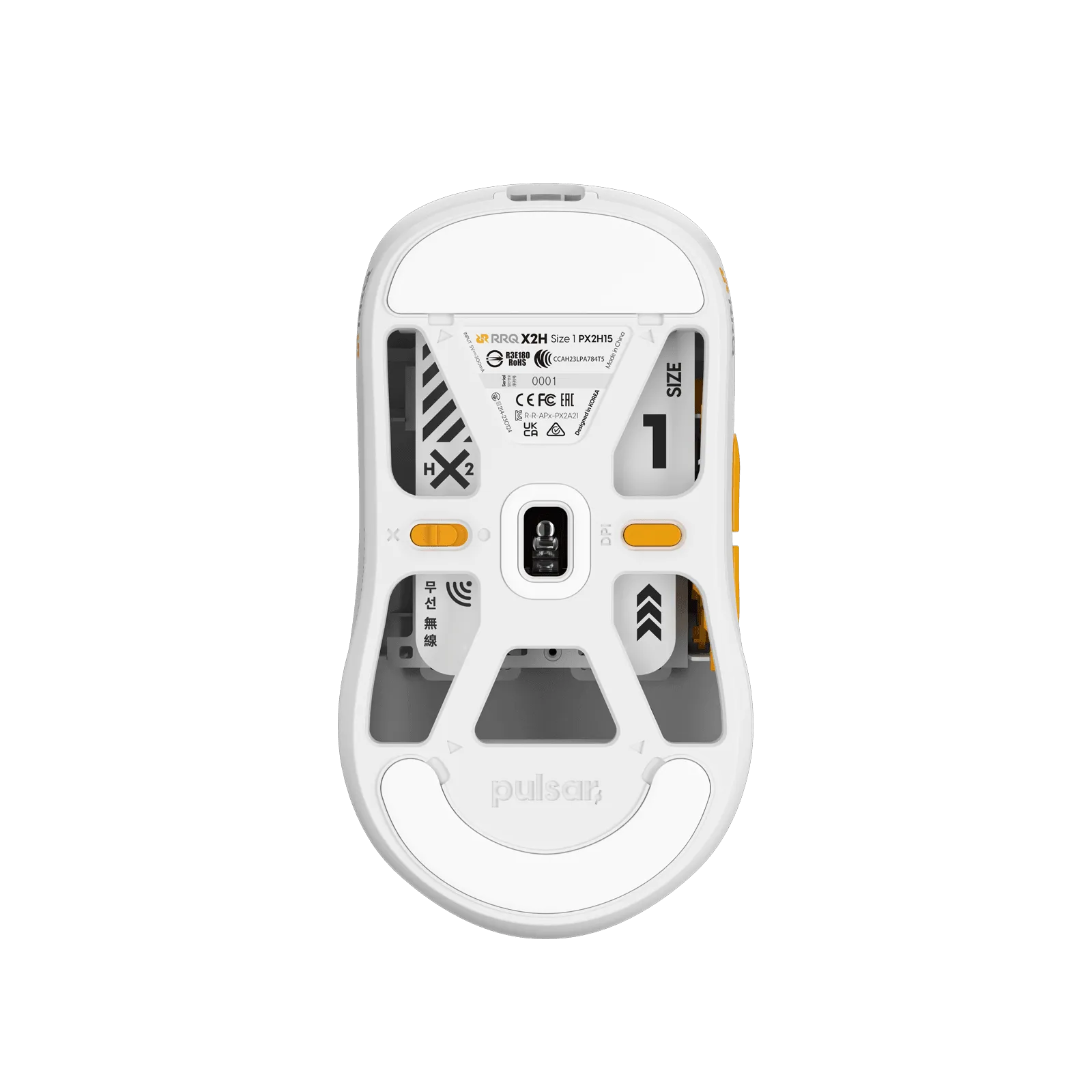 [RRQ Edition] X2H Mini Gaming Mouse