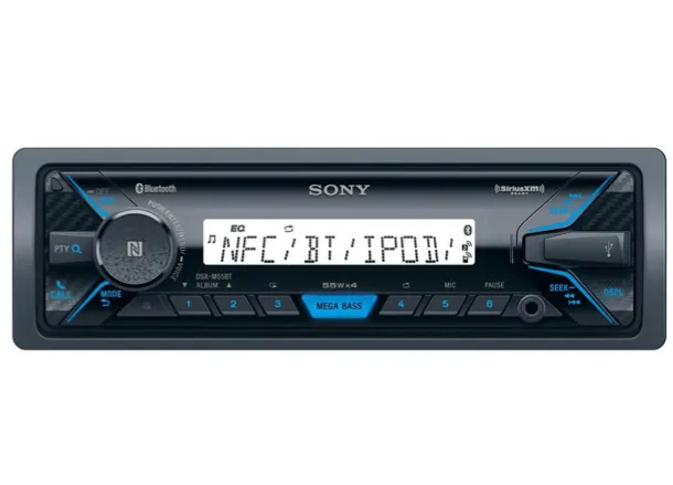 Sony DSX-M55BT Marine Receiver